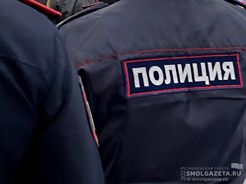 В Смоленской области за минувшую неделю полицейские пресекли 114 правонарушений