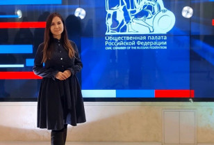 Студентка из Смоленска стала участницей «Школы межэтнической журналистики»