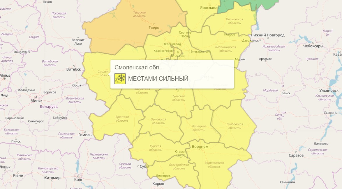 «Жёлтый» уровень опасности из-за сильного снега объявят в Смоленской области