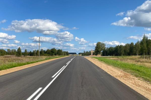 В Смоленской области отремонтировали дорогу, соединяющую Починок и Ельню