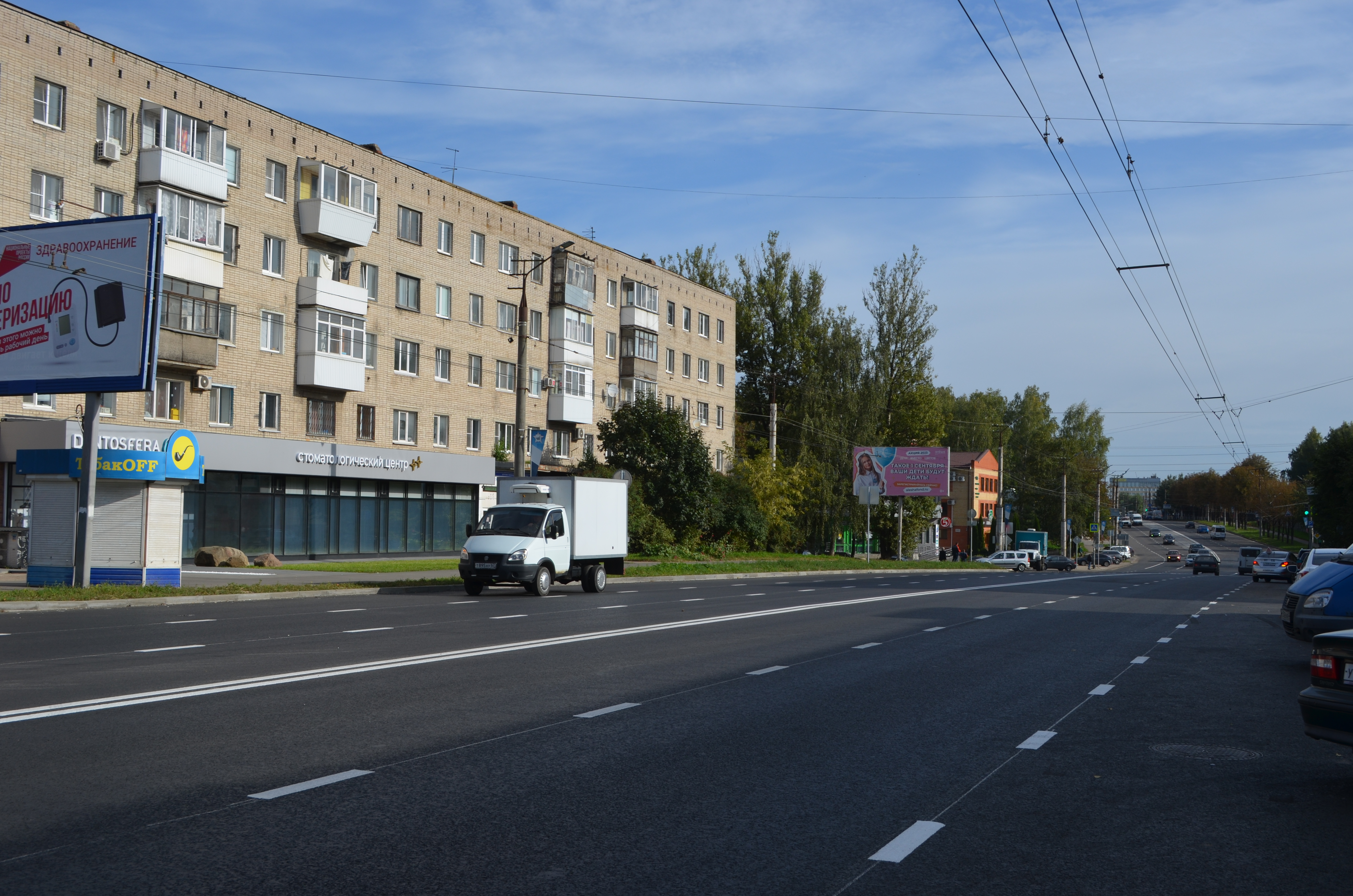 В Смоленской области составили ТОП дорог, отремонтированных по нацпроекту