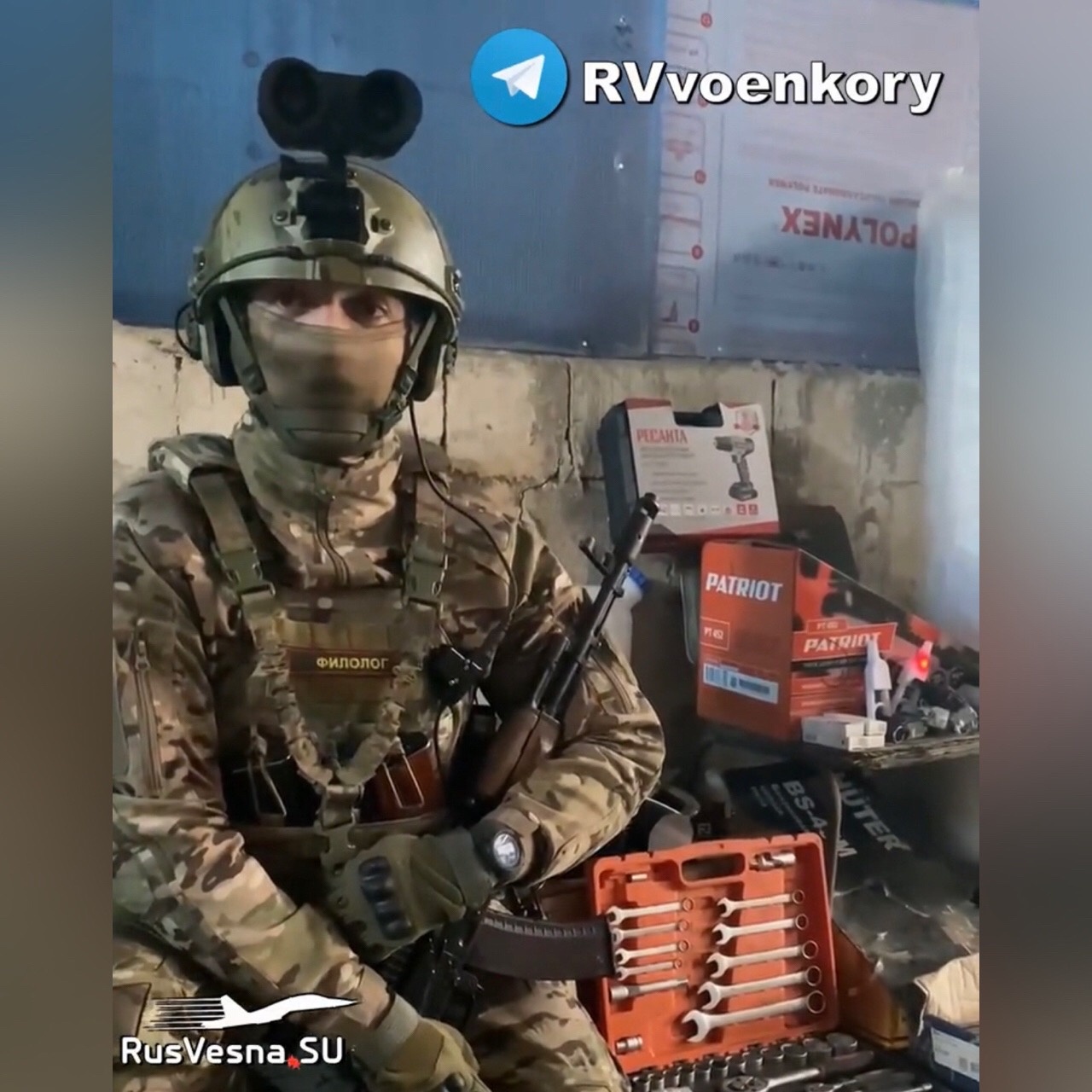 Житель Смоленска отправил на фронт необходимое для бойцов группировки «Отважные»