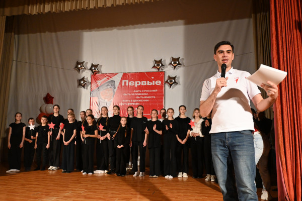 Школьники Смоленской области создали музыкальную постановку по мотивам биографии Юрия Гагарина