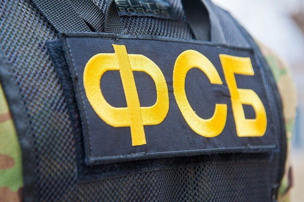 Полковник Дмитрий Терехов возглавил Управление ФСБ России по Смоленской области 