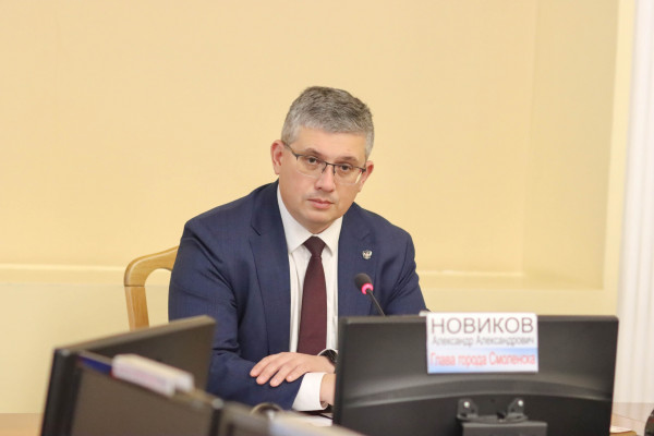 Глава Смоленска Александр Новиков ответит на вопросы смолян в прямом эфире