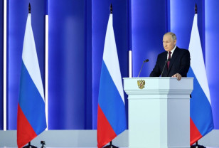 Стартовала трансляция обращения Президента России Владимира Путина к Федеральному собранию