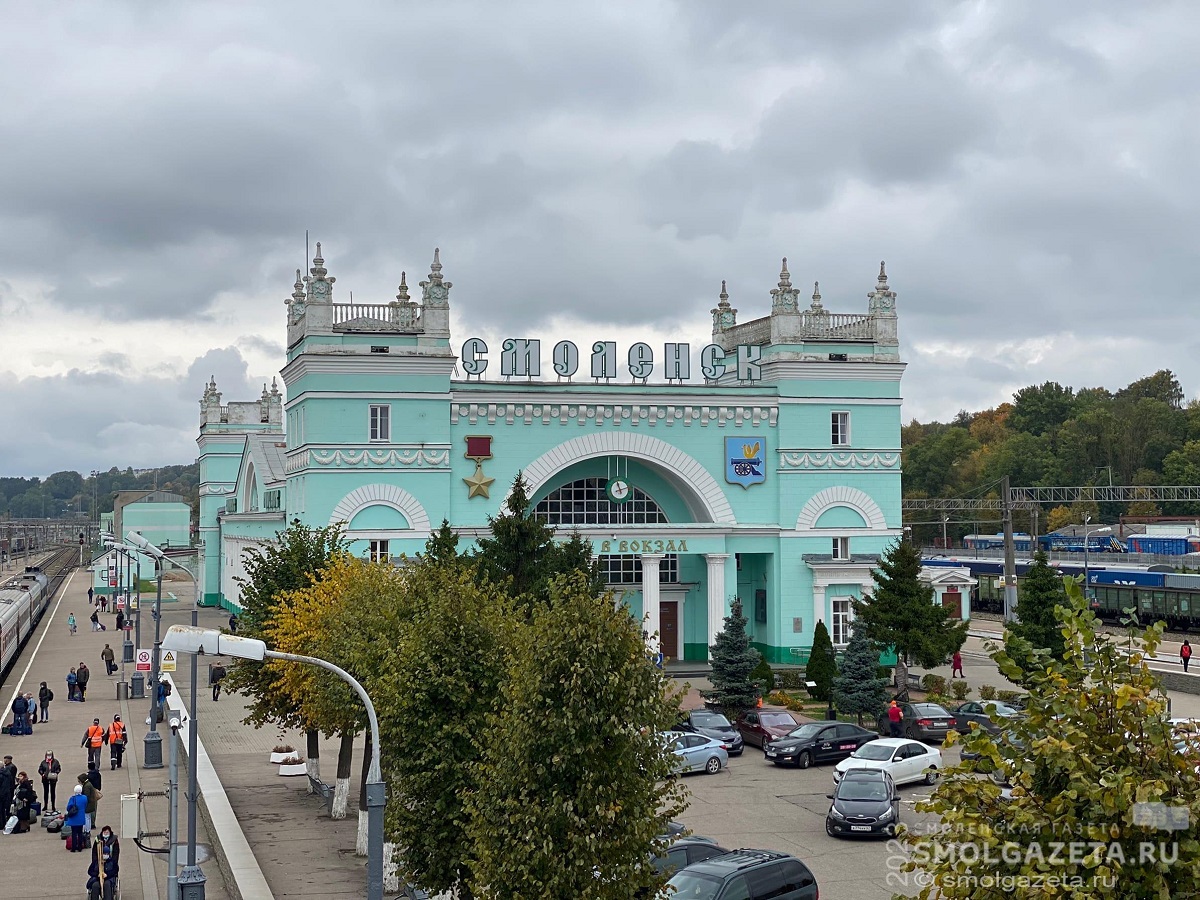 Через Смоленск пройдёт новая высокоскоростная железнодорожная магистраль Москва — Минск