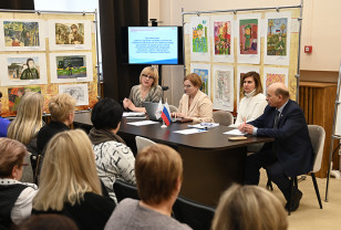 В Смоленске обсудили вопросы социальной адаптации ветеранов боевых действий
