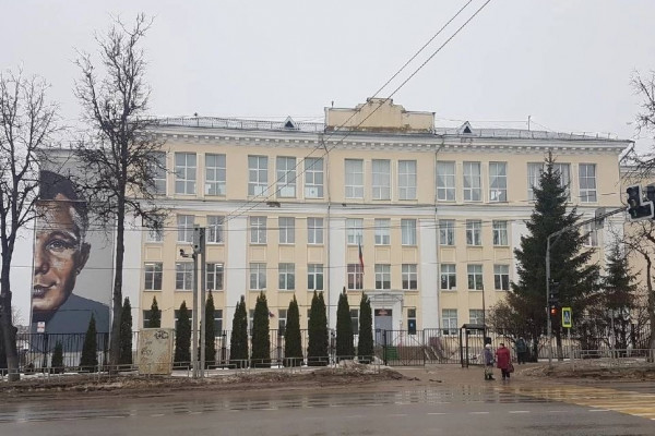 Средней школе № 9 города Смоленска присвоили имя Юрия Алексеевича Гагарина