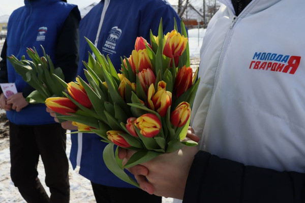 «Единая Россия» по всей стране поздравит женщин с 8 марта 