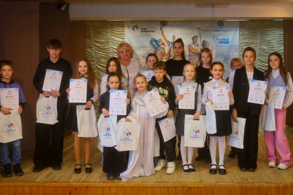 Более 70 школьников Десногорска стали победителями и призерами конкурсов Росатома «Слава созидателям!» и «Семья – Росатом»