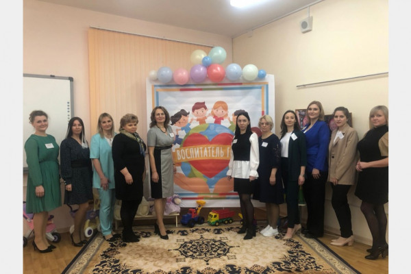 11 педагогов детских садов города Смоленска участвуют в конкурсе «Воспитатель года-2024»