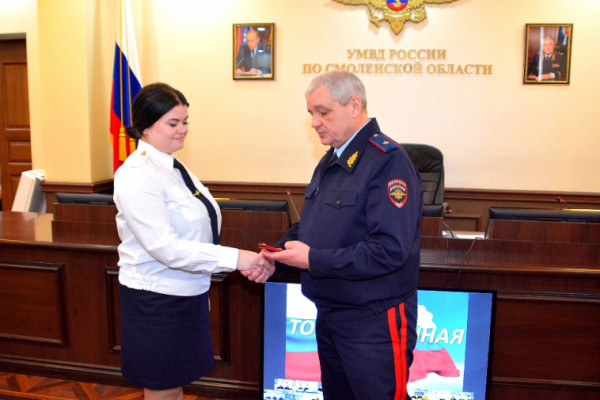 В Смоленске молодые сотрудники органов внутренних дел получили первые звания