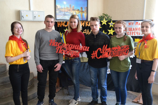 В Смоленской области пройдет молодёжный слет «Наследники Победы»