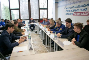 В Смоленске сторонники «Единой России» обсудили запуск нового нацпроекта