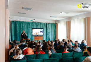 Для белгородских школьников Российское общество «Знание» провело лекторий в Смоленске