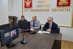 В смоленском УФСИН провели онлайн-приём граждан по личным вопросам