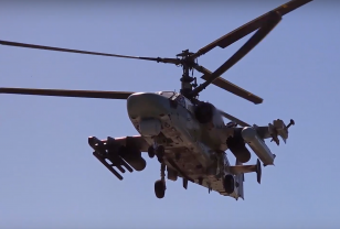 Экипаж вертолёта Ка-52М уничтожил живую силу ВСУ
