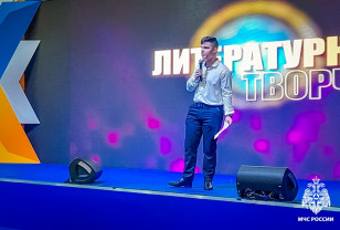 Школьник из Смоленской области вошёл в число победителей Всероссийского фестиваля «Звезда спасения»